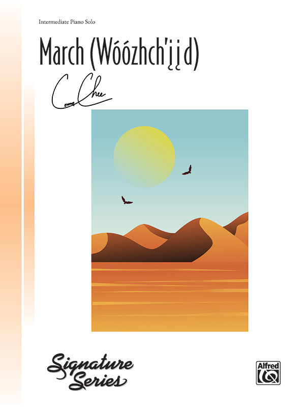 March (Woozhch'iid) - Piano (Digital Download)