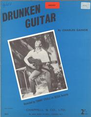 Drunken Guitar - Piano Solo (Digital Download)