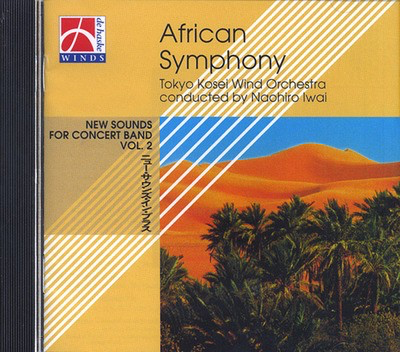 African Symphony CD - De Haske Publications CD