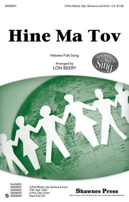 Hine Ma Tov - Together We Sing Series - TTB Lon Beery Shawnee Press Choral Score Octavo
