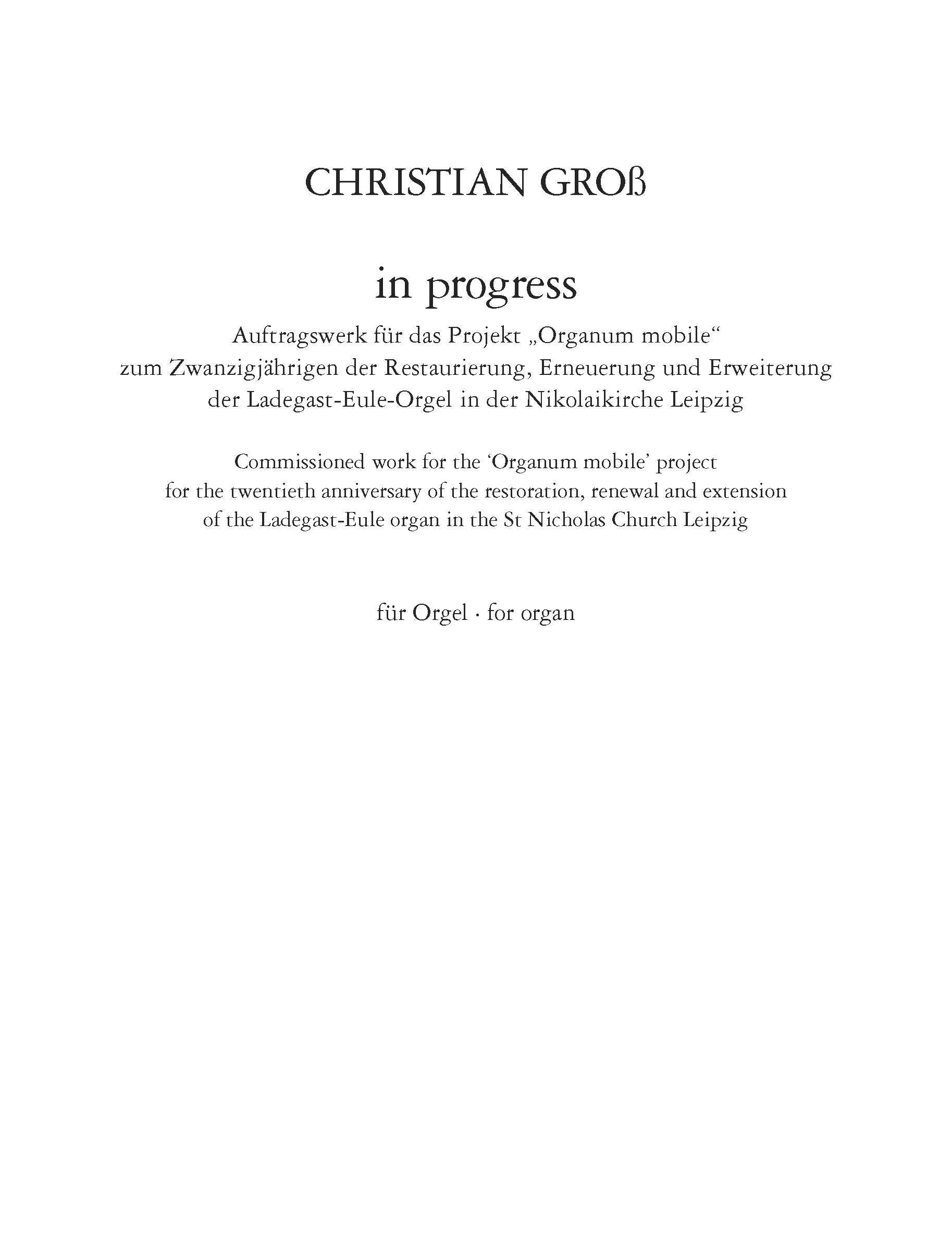 in progress - Organ (Digital Download)