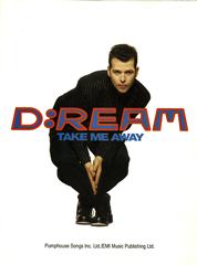 Take Me Away - Melody/Lyrics/Chords (Digital Download)