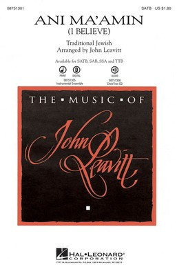 Ani Ma'amin (I Believe) - John Leavitt Hal Leonard Instrumental Parts Parts