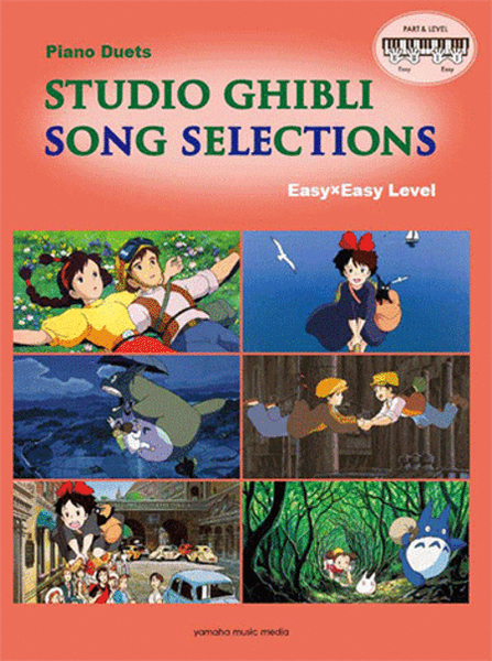 Studio Ghibli Song Selections - Easy Level Piano Duet
