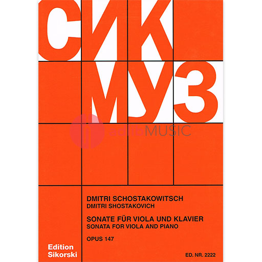 Shostakovich - Sonata Op147 - Viola/Piano Accompaniment Sikorski 2222