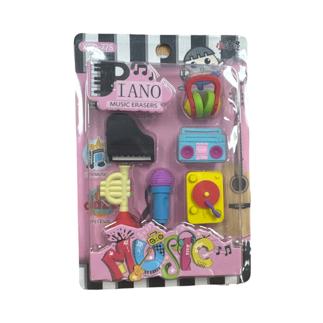 Box of Colourful Music Erasers with a Yellow Turntable