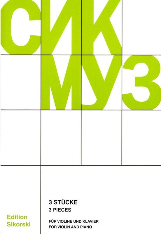 Reger - 3 Pieces Op79D - Violin/Piano Accompaniment Sikorski MK358