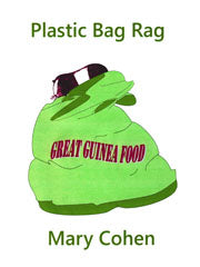 Plastic Bag Rag - Piano Solo (Digital Download)