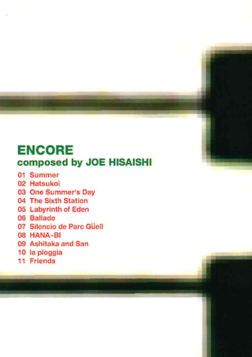 ENCORE PIANO WORKS - HISAISHI - PIANO - ZEN ON