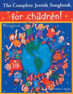 The Complete Jewish Songbook for Children - Various - Transcontinental Music Piano, Vocal & Guitar