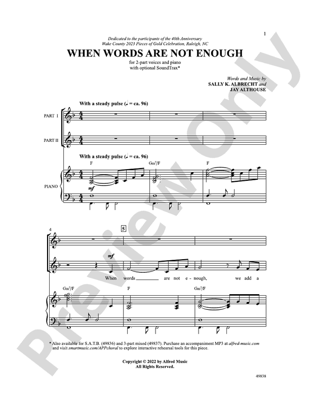 When Words Are Not Enough - 2 Part Treble Choral Octavo (Digital Download)