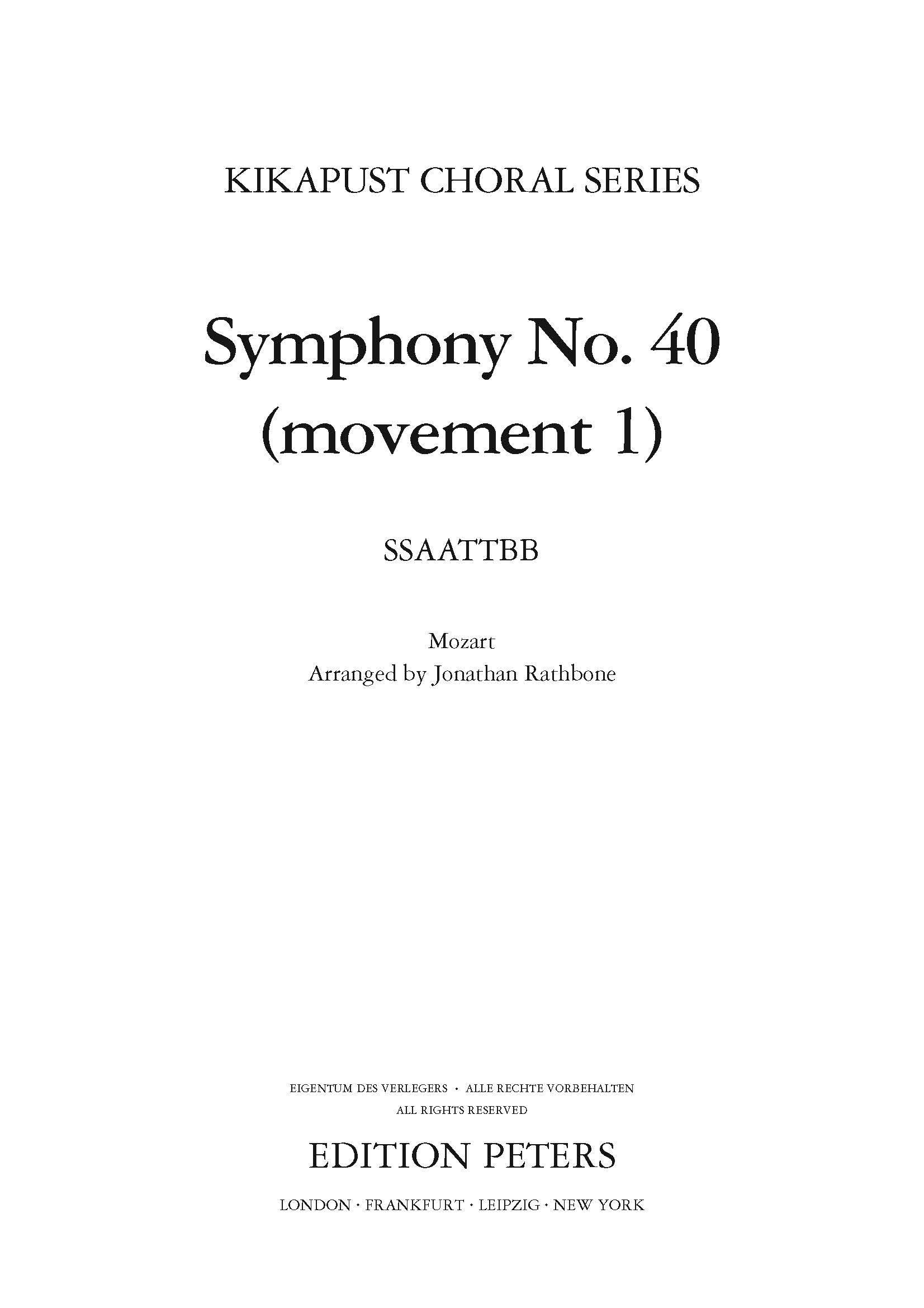 Mozart - Symphony No. 40 (Movement I) - SATB Vocal Score (Digital Download)