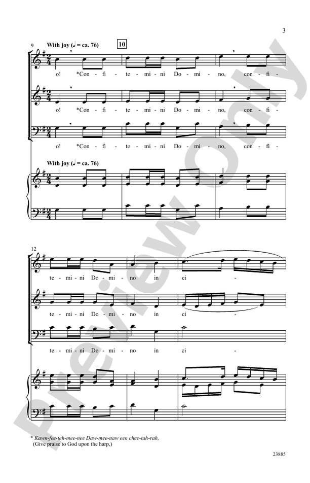 Exsultate Justi – 3-Part Mixed, a cappella Choral Octavo (Digital Download)