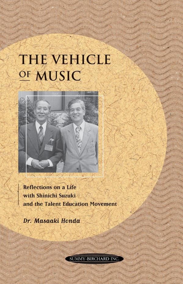 Vehicle of Music