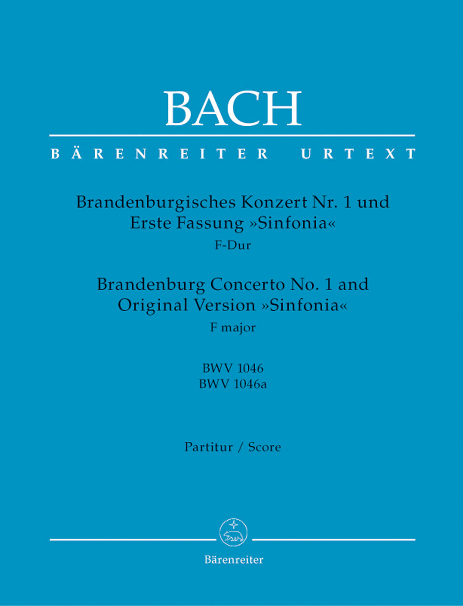 BRANDENBURG CONCERTO NO 1 NEW ED SCORE