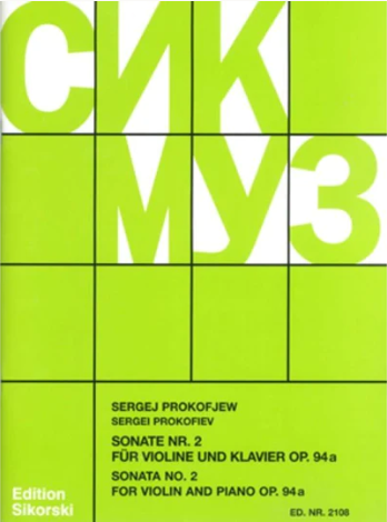 Prokofiev - Sonata #2 Op94a - Violin Sikorski 2108