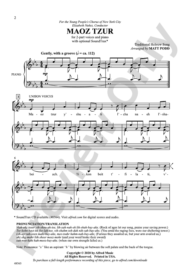 Maoz Tzur – 2-Part Choral Octavo (Digital Download)