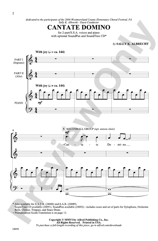 Cantate Domino – 2-Part/SSA Choral Octavo (Digital Download)