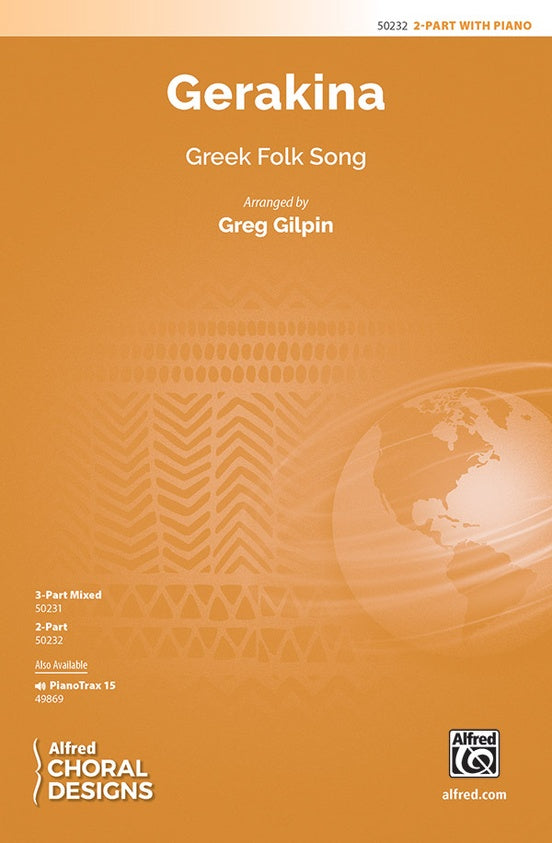 Gerakina - 2 Part Treble Choral Octavo (Digital Download)