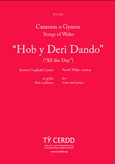 Hob Y Deri Dando (North Wales version) - Voice/Piano (Digital Download)