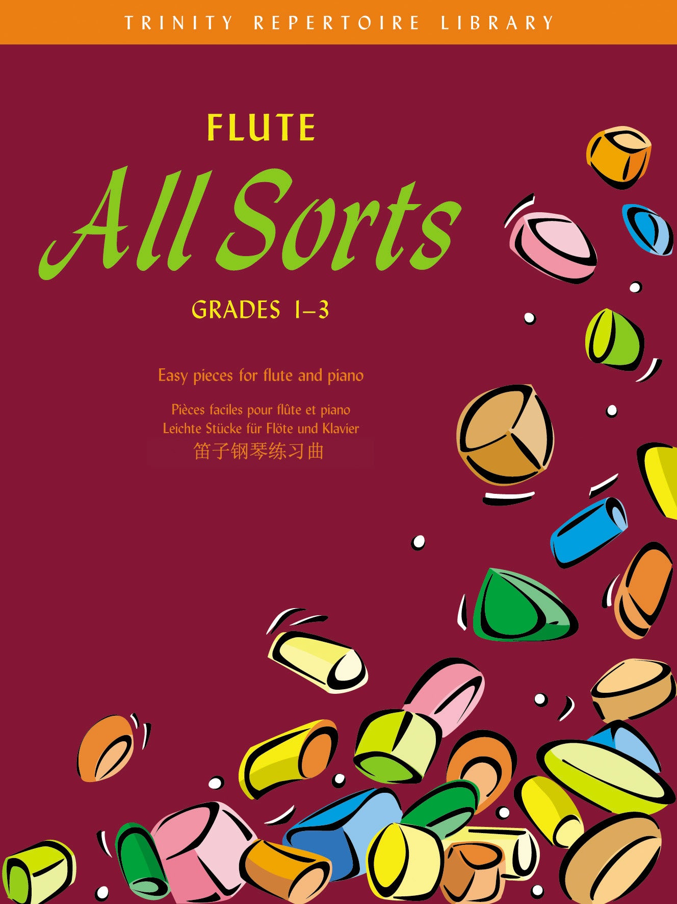 A Toy - Flute/Piano (Digital Download)