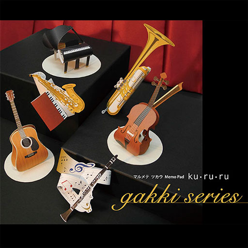 Gift Cards - Violin & Bow. Box of 15 cards. Gakki Series by Kamiterior.