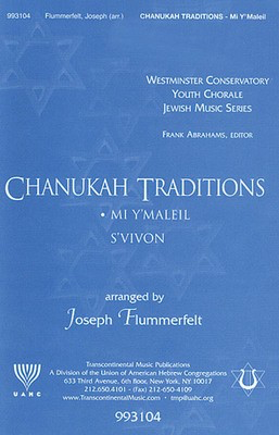 Mi Y'maleil? (Who Can Retell?) - SATB Joseph Flummerfelt Transcontinental Music Choral Score Octavo