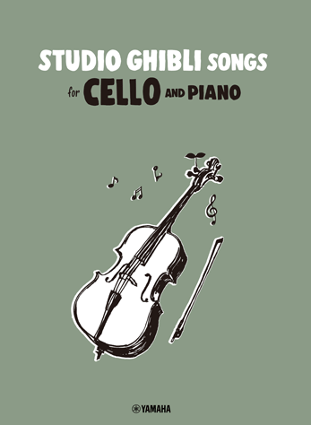 Studio Ghibli Songs - Cello and Piano