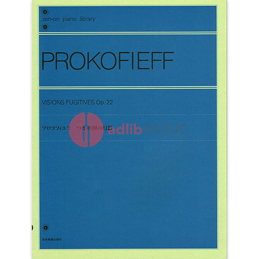 VISIONS FUGITIVES OP 22 FOR PIANO SOLO - PROKOFIEV - PIANO - ZEN ON
