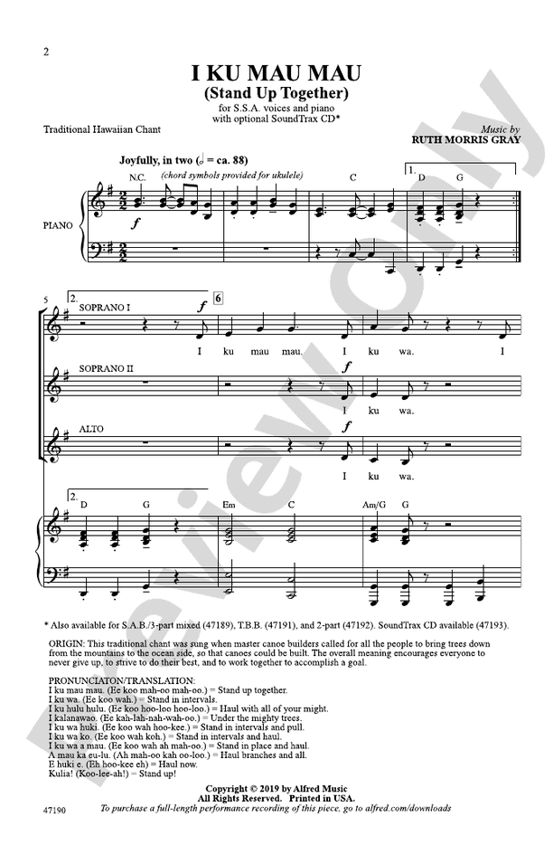 I Ku Mau Mau – SSA Choral Octavo (Digital Download)