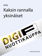 Kaksin rannalla yksinäiset - Guitar/Piano/Voice (Digital Download)