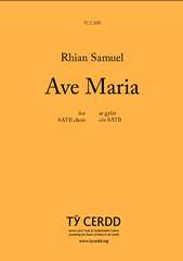 Ave Maria - SATB Chorus (Digital Download)