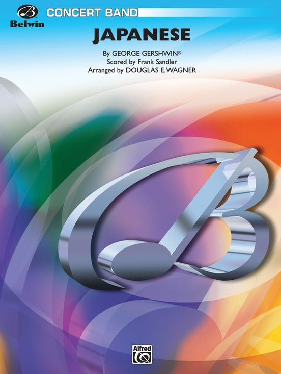 Japanese - Concert Band Conductor Score & Parts (Digital Download)