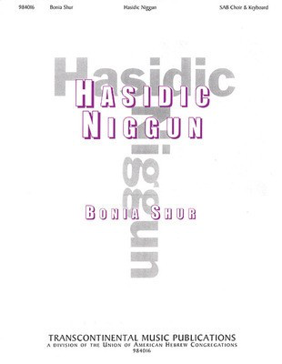 Hasidic Nigun - SAB Bonia Shur Transcontinental Music Choral Score Octavo