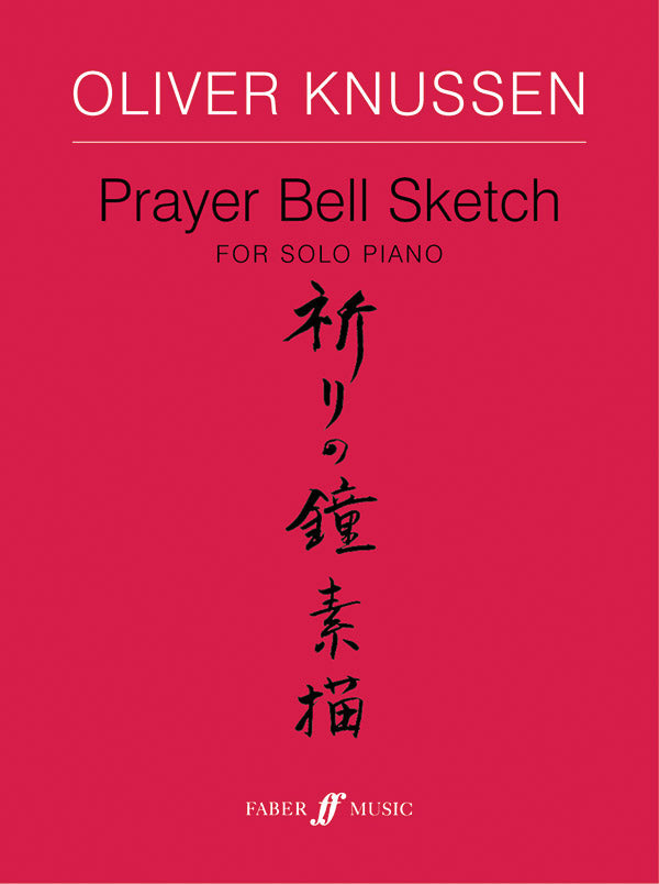 PRAYER BELL SKETCH PS
