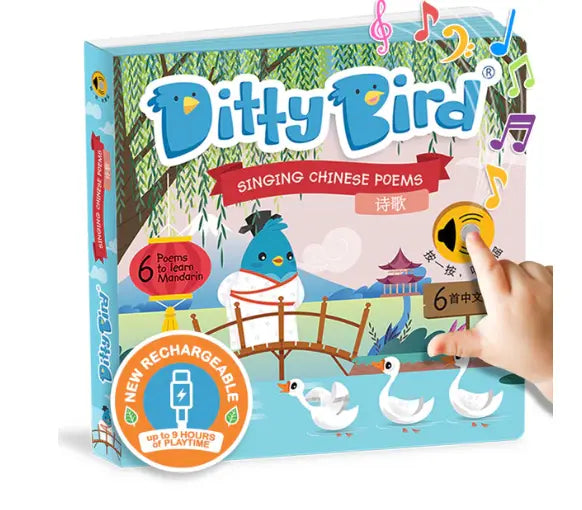 Ditty Bird Singing Chinese Poems Childrens Interactive Sound Book New Rechargeable Edition