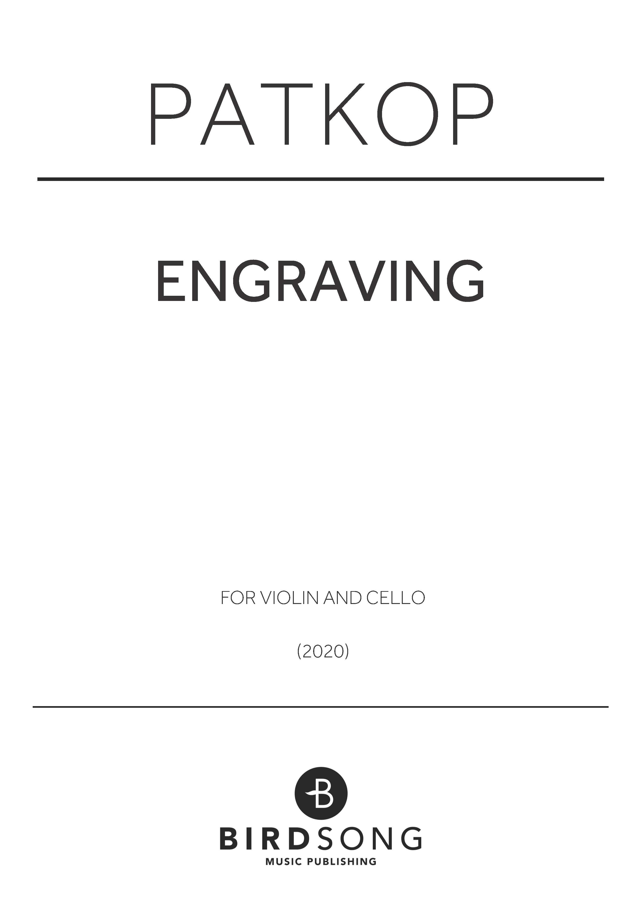 engraving - Violin, Cello Duet (Digital Download)