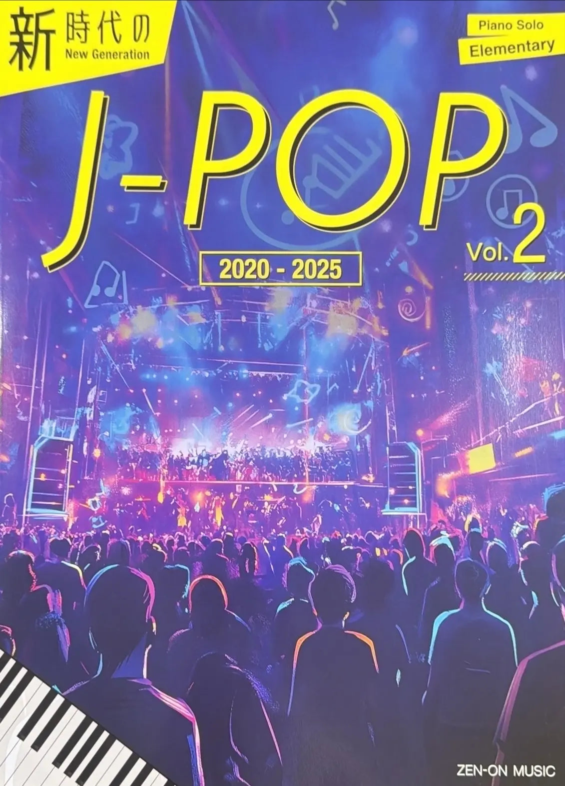 New Generation J Pop Vol. 2 - Elementary Piano Solo - Zen On