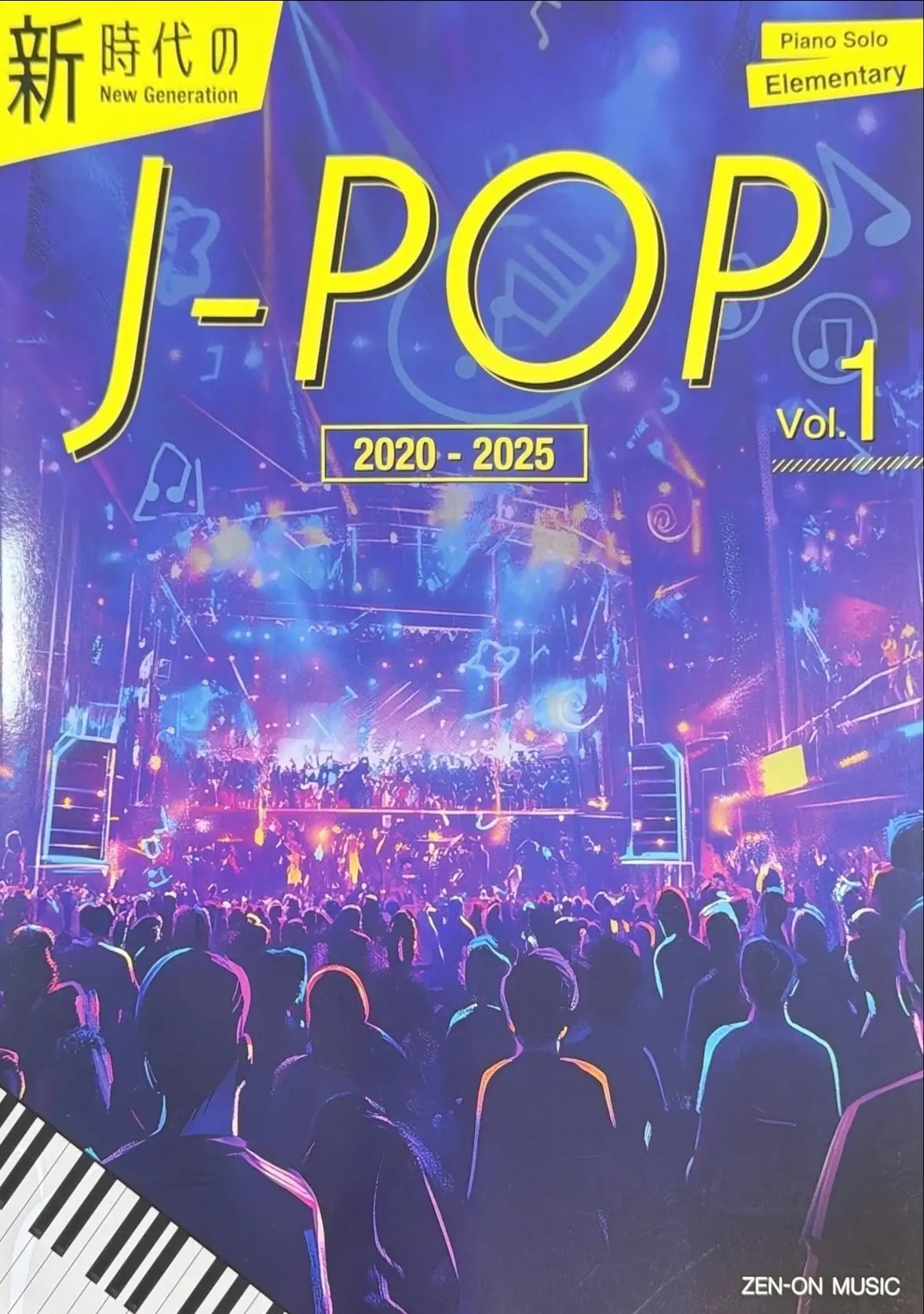 New Generation J Pop Vol. 1 - Elementary Piano Solo - Zen On