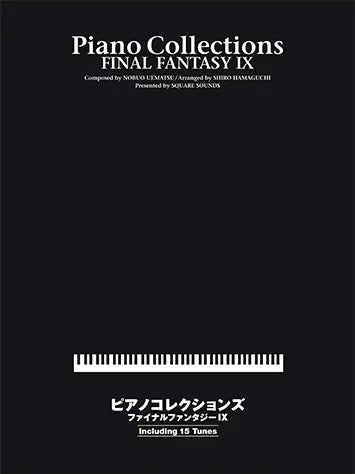 Final Fantasy IX - Piano Solo - Yamaha
