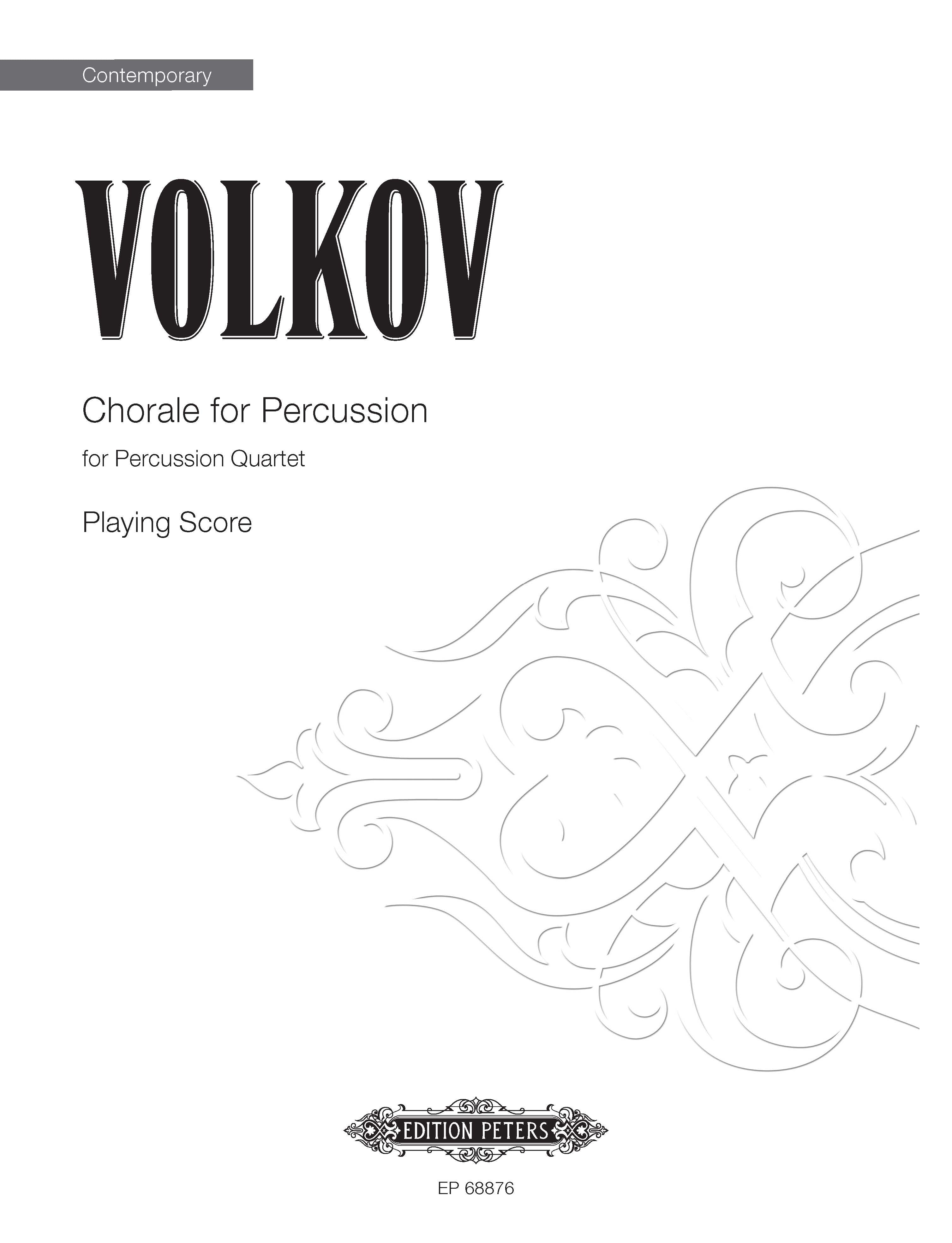 Chorale For Percussion (EP68876) - Percussion Ensemble Full Score (Digital Download)