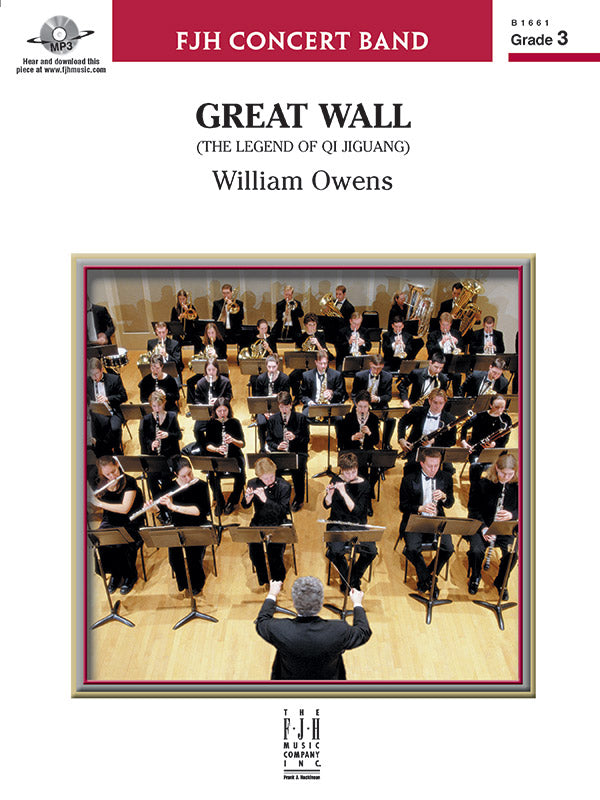 Great Wall - Concert Band Conductor Score & Parts (Digital Download)