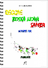 REGGAE BOSSA NOVA SAMBA FOR 2 CLARINETS - JASINSKI - CLARINET - JASINSKI