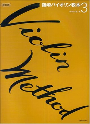 Violin Method Volume 3 - Violin Book by Shinozaki Schott 322013