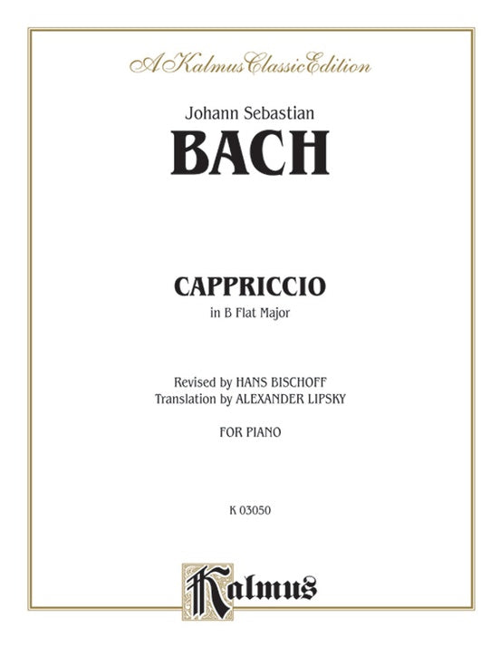Bach - Cappriccio on the Departure of His Dearly Beloved Brother - Piano Solo (Digital Download)