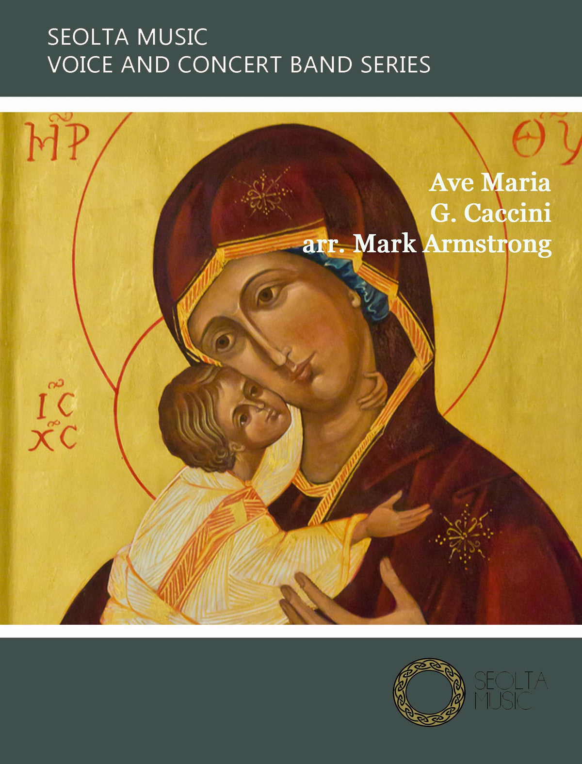 Ave Maria - Solo Voice & Concert Band (Optional Vocal Part) Score/Parts (Digital Download)
