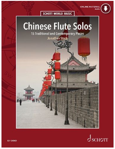 Chinese Flute Solos