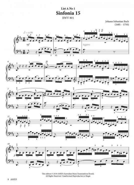 AMEB Piano Series 18 Grade 7 - Piano AMEB 1201103839