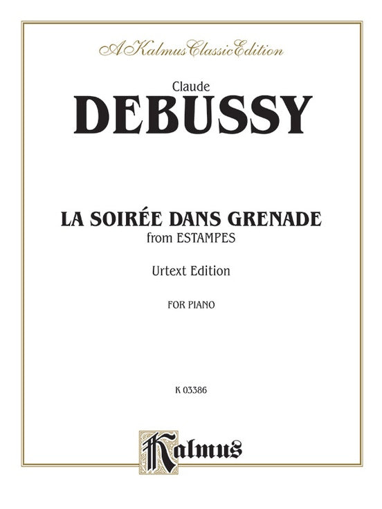 Debussy - Soiree En Grenade (from Estampes) - Piano Solo (Digital Download)