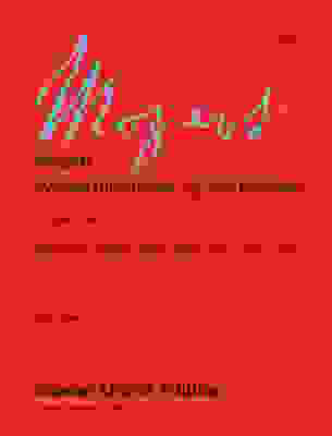 WORKS COMPLETE FOR PIANO 4 HANDS - MOZART - PIANO - VIENNA URTEXT